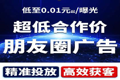 百度竞价广告开户后如何进行预算设置？成功案例解析