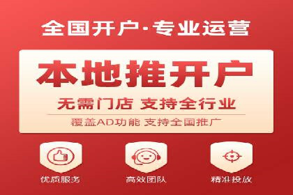小红书信息流广告策略调整：基于用户行为的案例研究